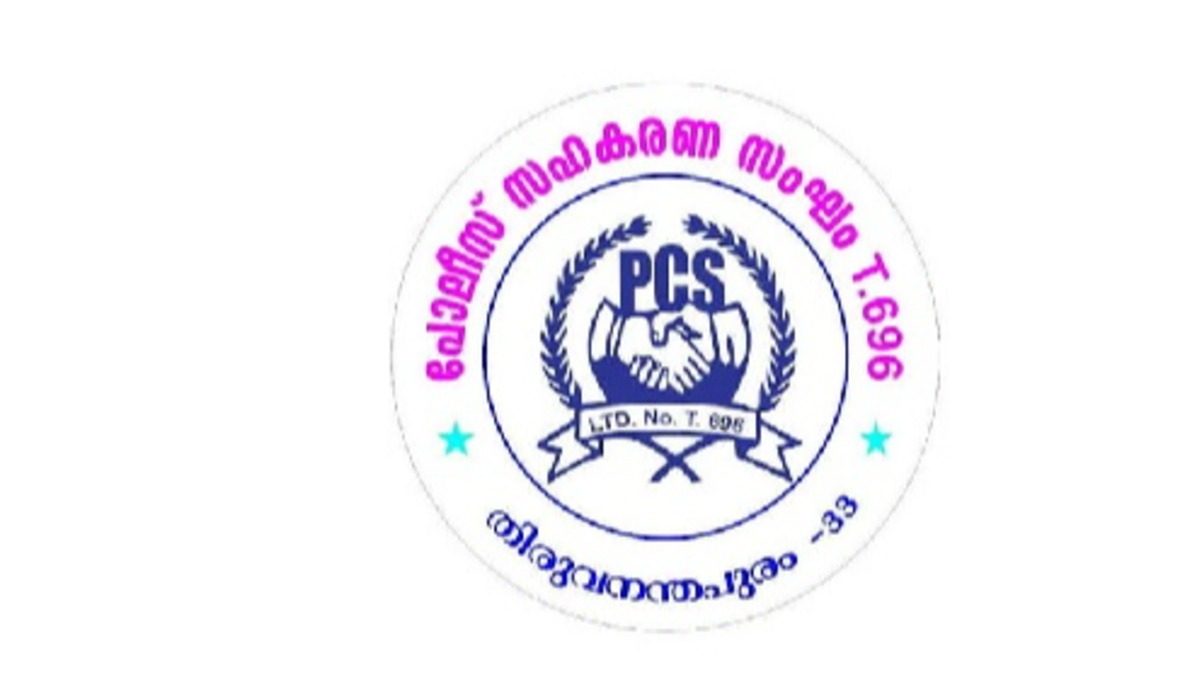 സഹകരണ വിജയത്തിൽ പോലീസ് മാജിക്ക്  