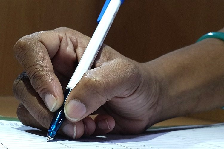 സംസ്ഥാന സഹകരണ സർവീസ് പരീക്ഷ ബോർഡ്  ഉദ്യോഗ കയറ്റ യോഗ്യത പരീക്ഷ സർട്ടിഫിക്കറ്റ് വിതരണം 