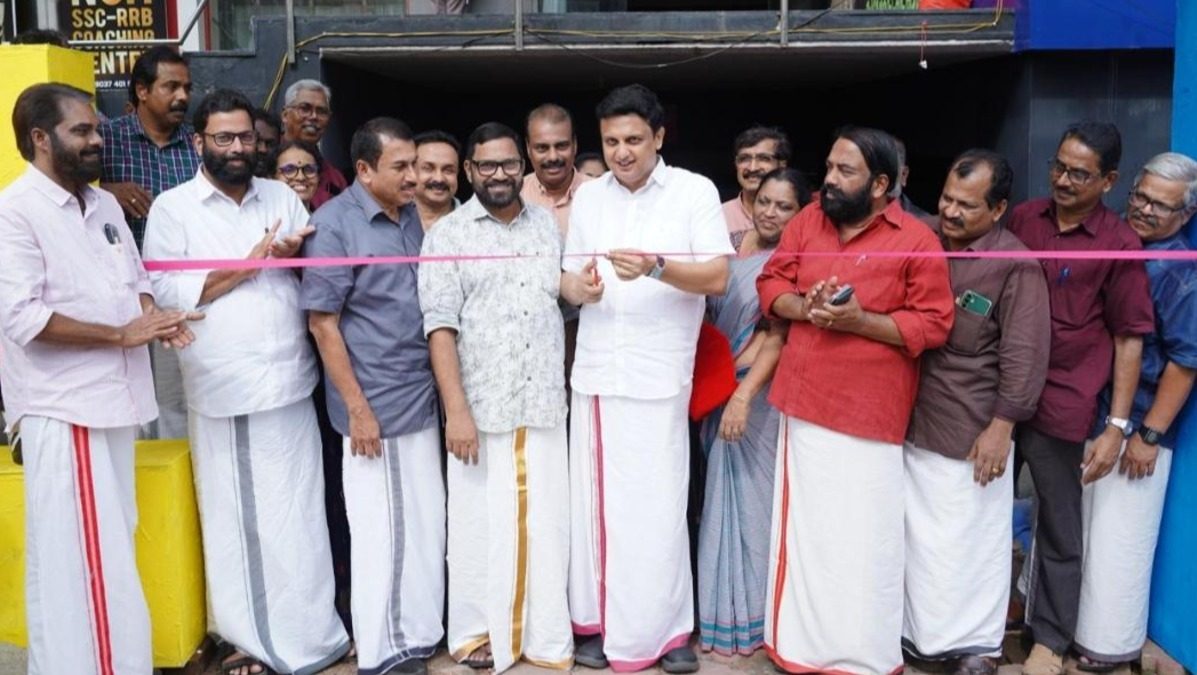 കേരള കോ-ഓപ്പറേറ്റീവ് എംപ്ലോയീസ് യൂണിയൻ സംസ്ഥാന സമ്മേളനം