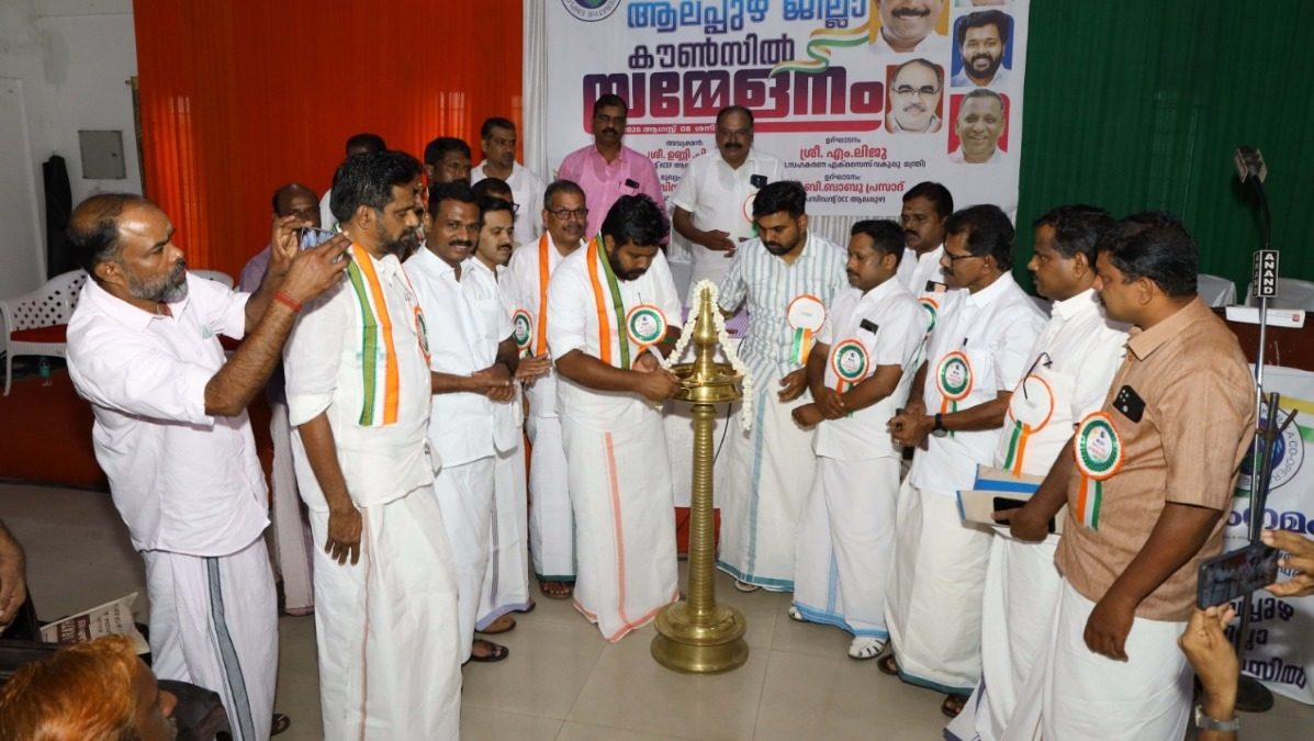 കെ.സി.ഇ.എഫ്. ആലപ്പുഴ ജില്ലാ കൗൺസിലിന് പ്രൗഢോജ്വല തുടക്കം; 