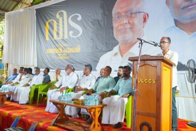 രമേശൻ പാലേരിയുടെ സ്വപ്നങ്ങൾ സാക്ഷാത്കരിക്കാൻ പ്രതിജ്ഞ