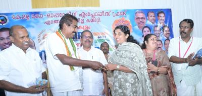 KCEF എറണാകുളം ജില്ലാ മെമ്പർഷിപ്പ് വിതരണത്തിന് തുടക്കമായി