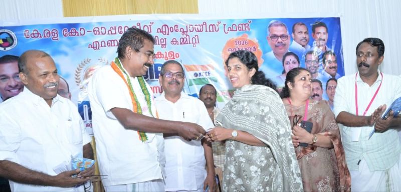 KCEF എറണാകുളം ജില്ലാ മെമ്പർഷിപ്പ് വിതരണത്തിന് തുടക്കമായി
